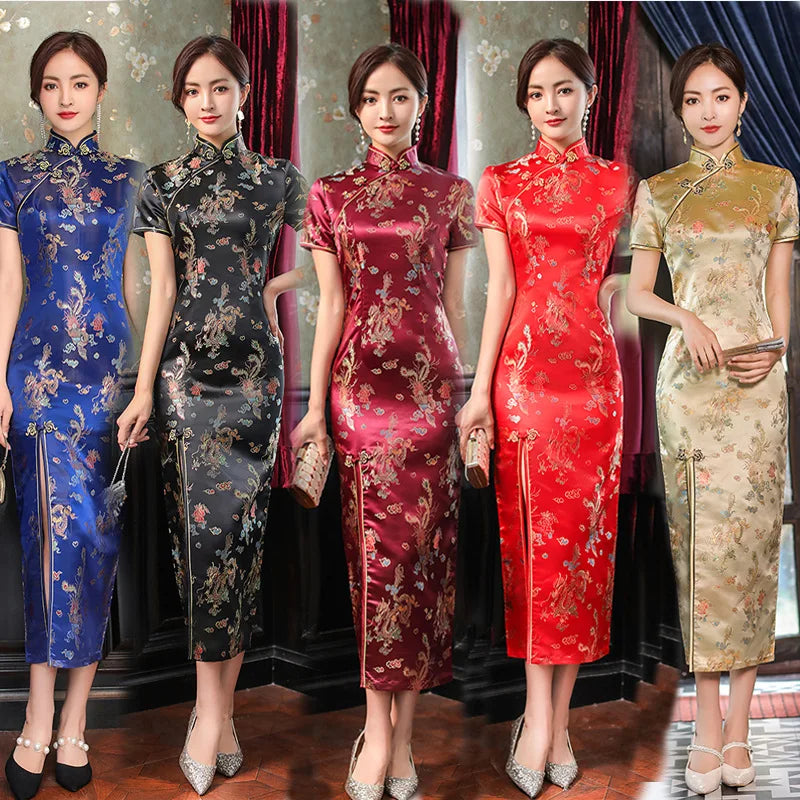 CNY Collection